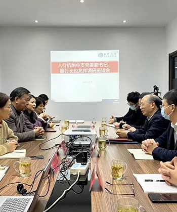 傾聽企業(yè)需求 金融助企紓困